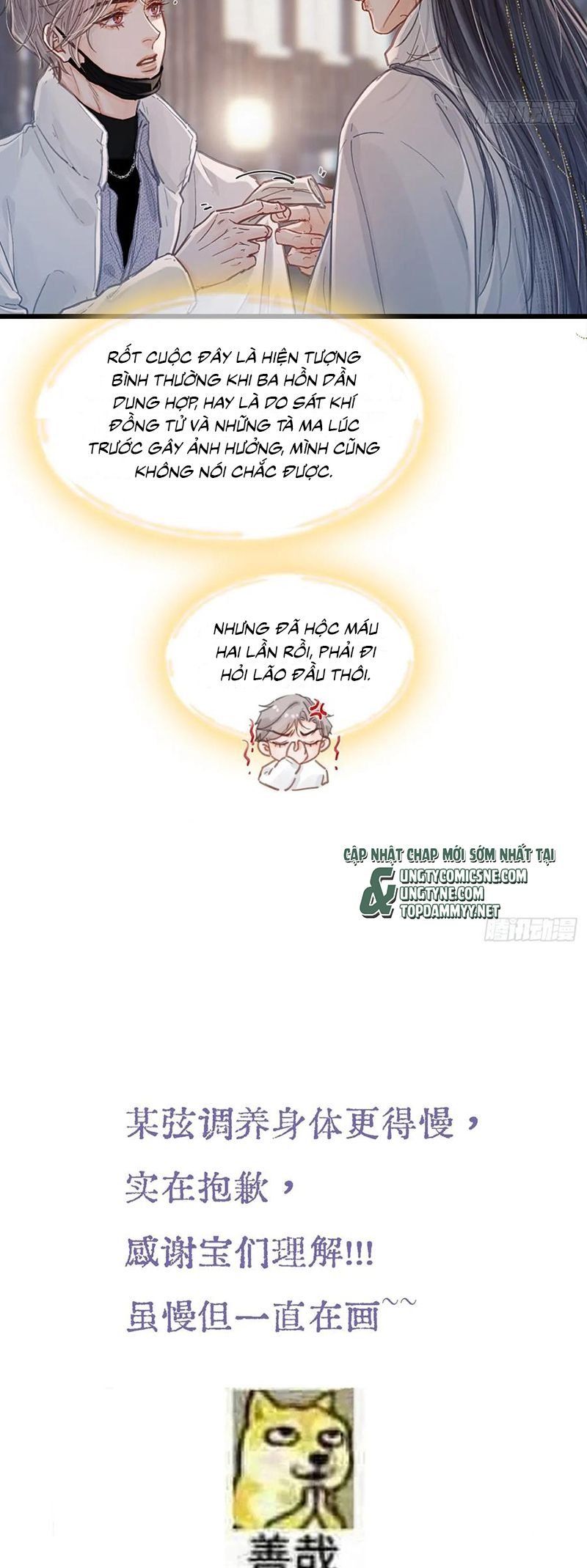 Ngày Dài Gặp Người Khuyết Tâm Nhãn Chapter 57 - 36