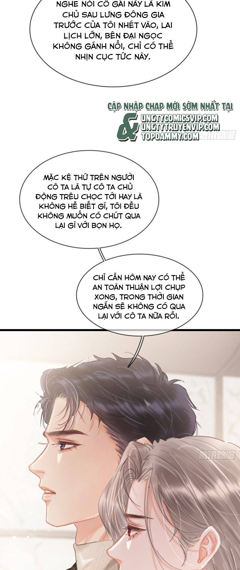 Ngày Dài Gặp Người Khuyết Tâm Nhãn Chapter  6 - 22