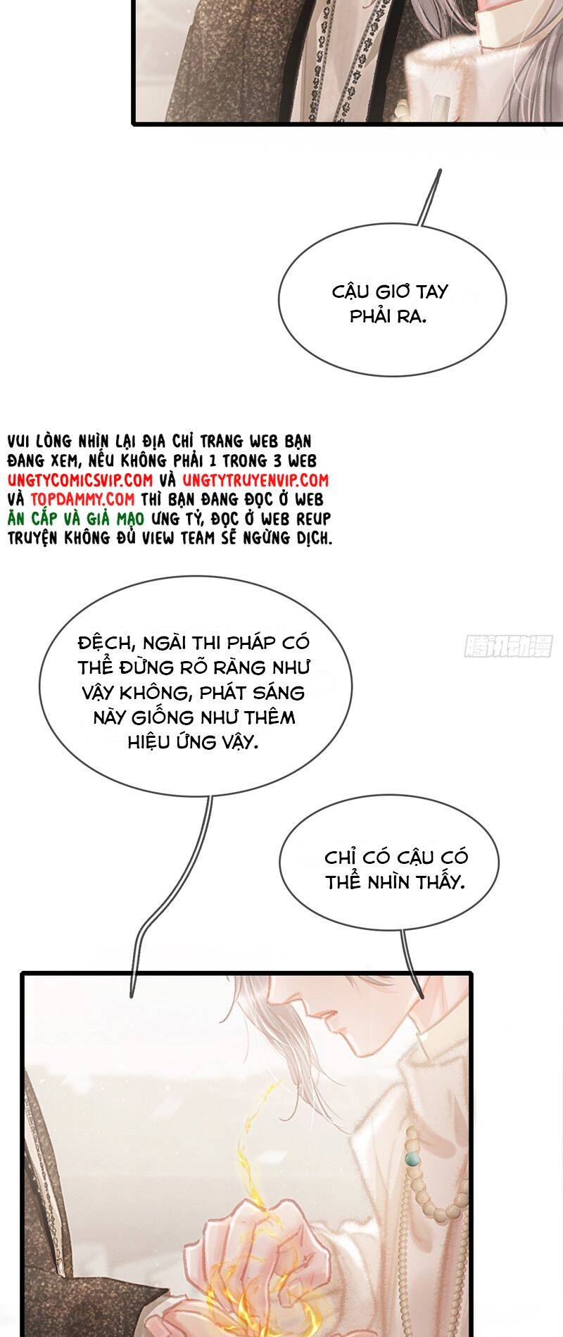 Ngày Dài Gặp Người Khuyết Tâm Nhãn Chapter  6 - 24