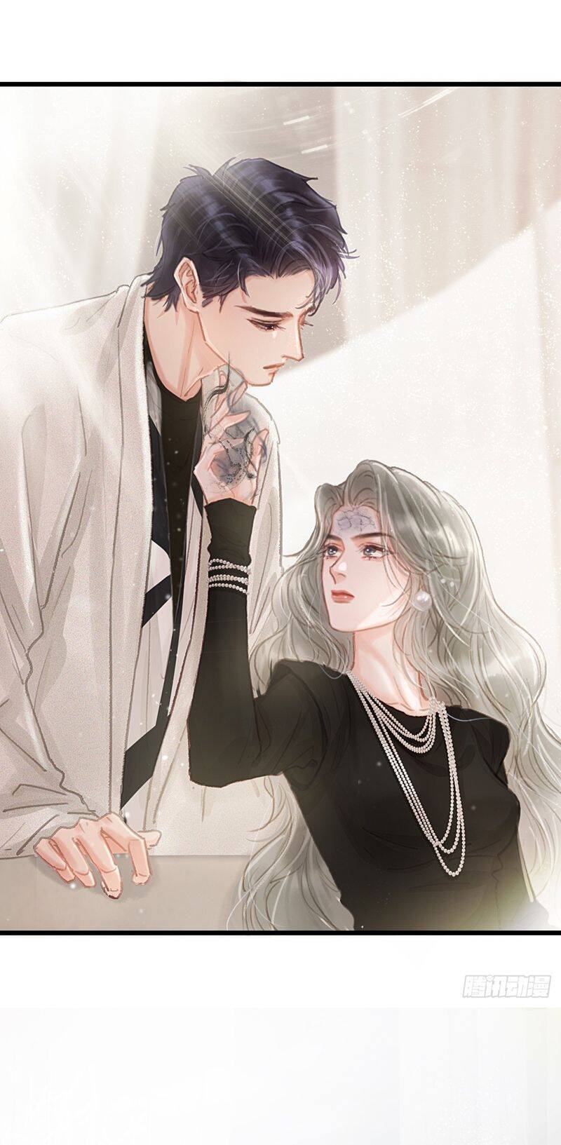 Ngày Dài Gặp Người Khuyết Tâm Nhãn Chapter  6 - 32