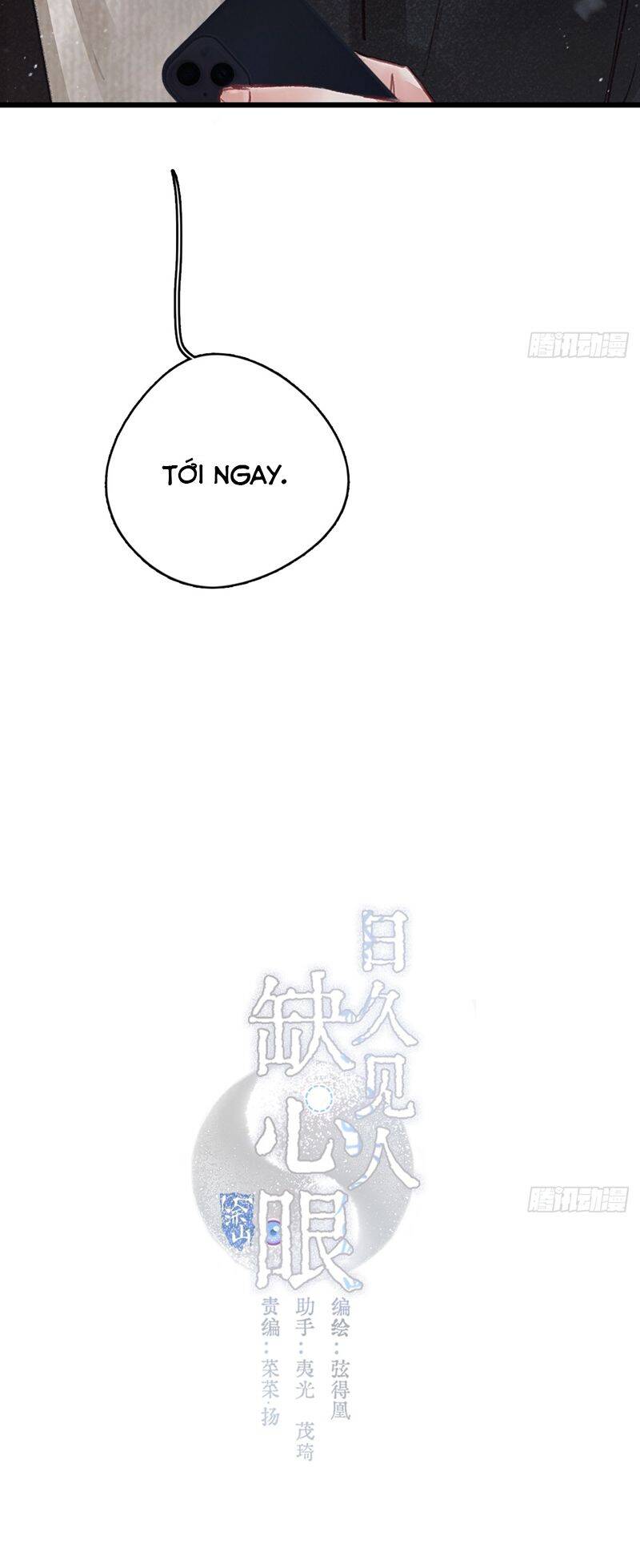 Ngày Dài Gặp Người Khuyết Tâm Nhãn Chapter  6 - 5