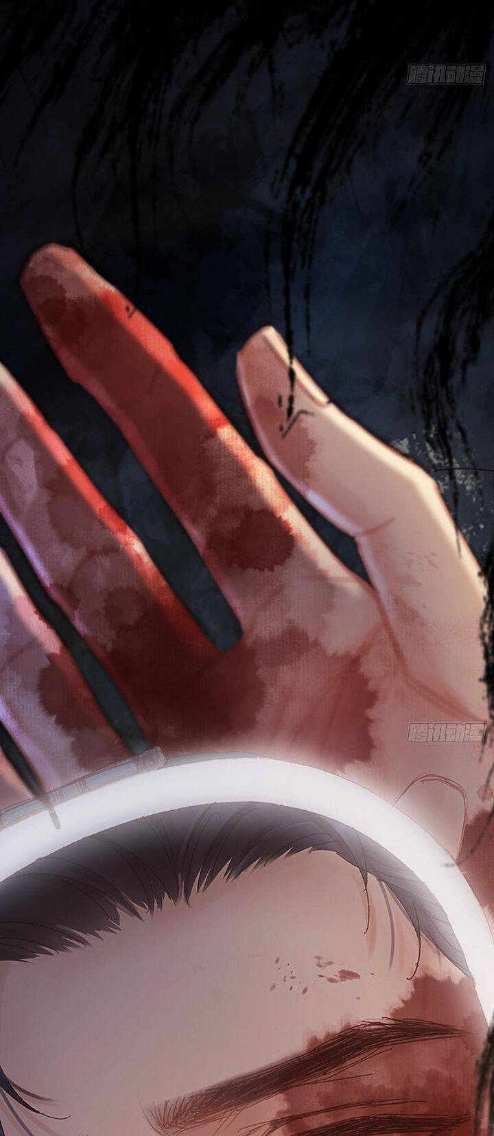 Ngày Dài Gặp Người Khuyết Tâm Nhãn Chapter  7 - 17