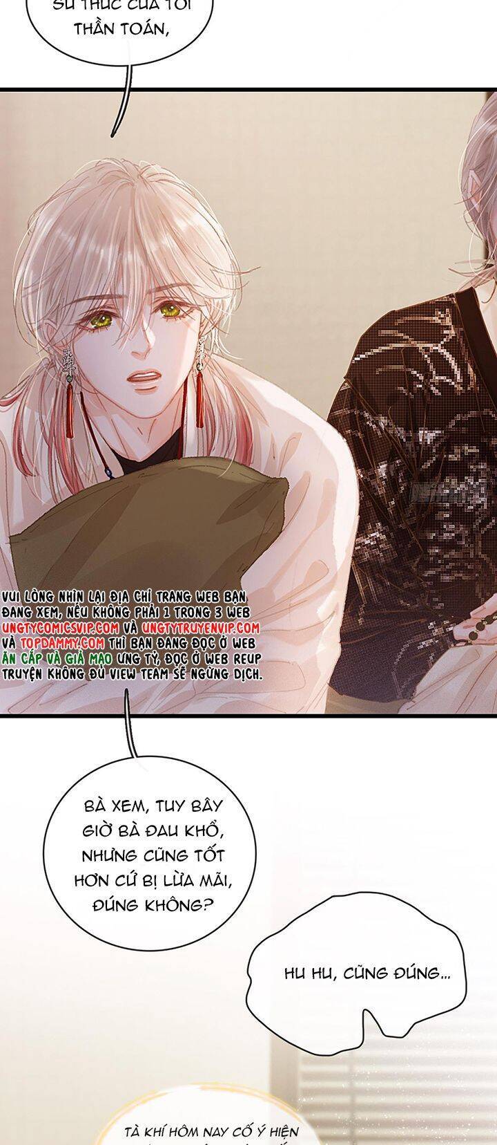 Ngày Dài Gặp Người Khuyết Tâm Nhãn Chapter  7 - 23