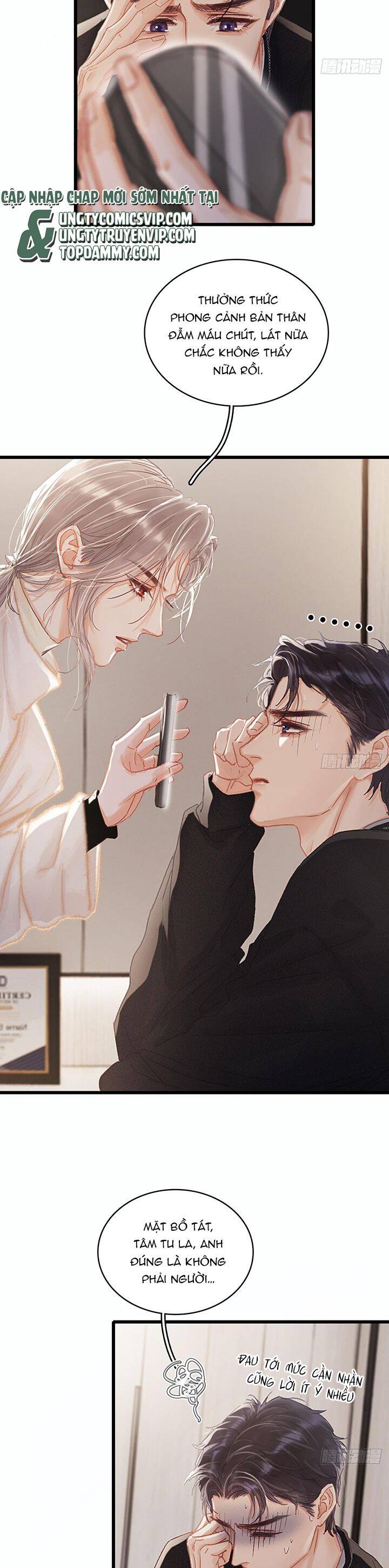 Ngày Dài Gặp Người Khuyết Tâm Nhãn Chapter  7 - 31