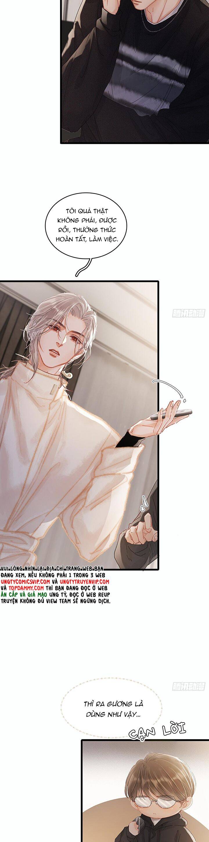 Ngày Dài Gặp Người Khuyết Tâm Nhãn Chapter  7 - 32