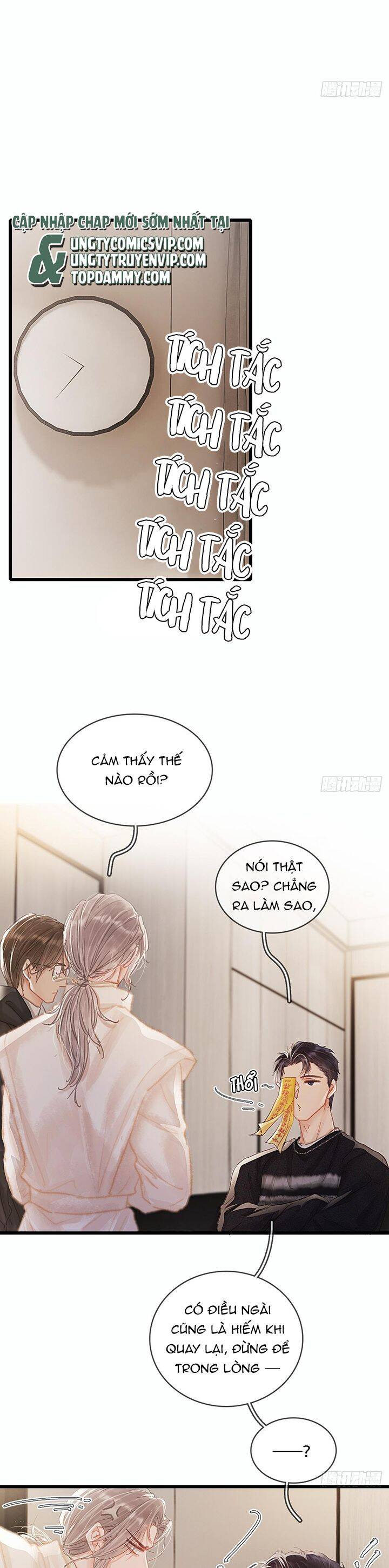 Ngày Dài Gặp Người Khuyết Tâm Nhãn Chapter  7 - 34