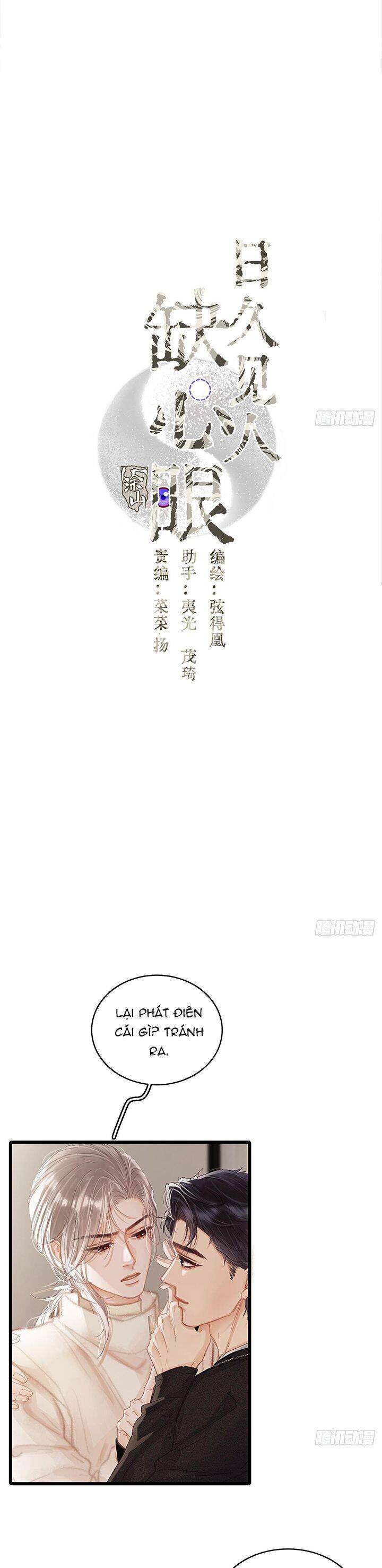 Ngày Dài Gặp Người Khuyết Tâm Nhãn Chapter  8 - 8