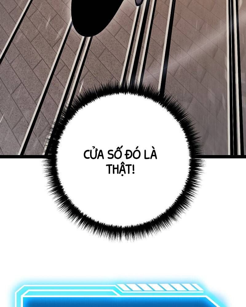 Chuyển Sinh Thành Con Ngoài Giá Thú Của Gia Đình Kiếm Thuật Danh Tiếng Chapter 2.5 - 13