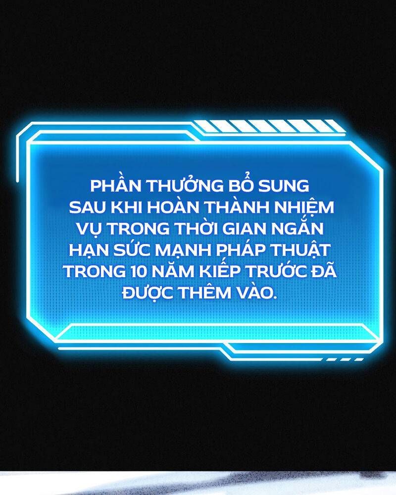 Chuyển Sinh Thành Con Ngoài Giá Thú Của Gia Đình Kiếm Thuật Danh Tiếng Chapter 2.5 - 139