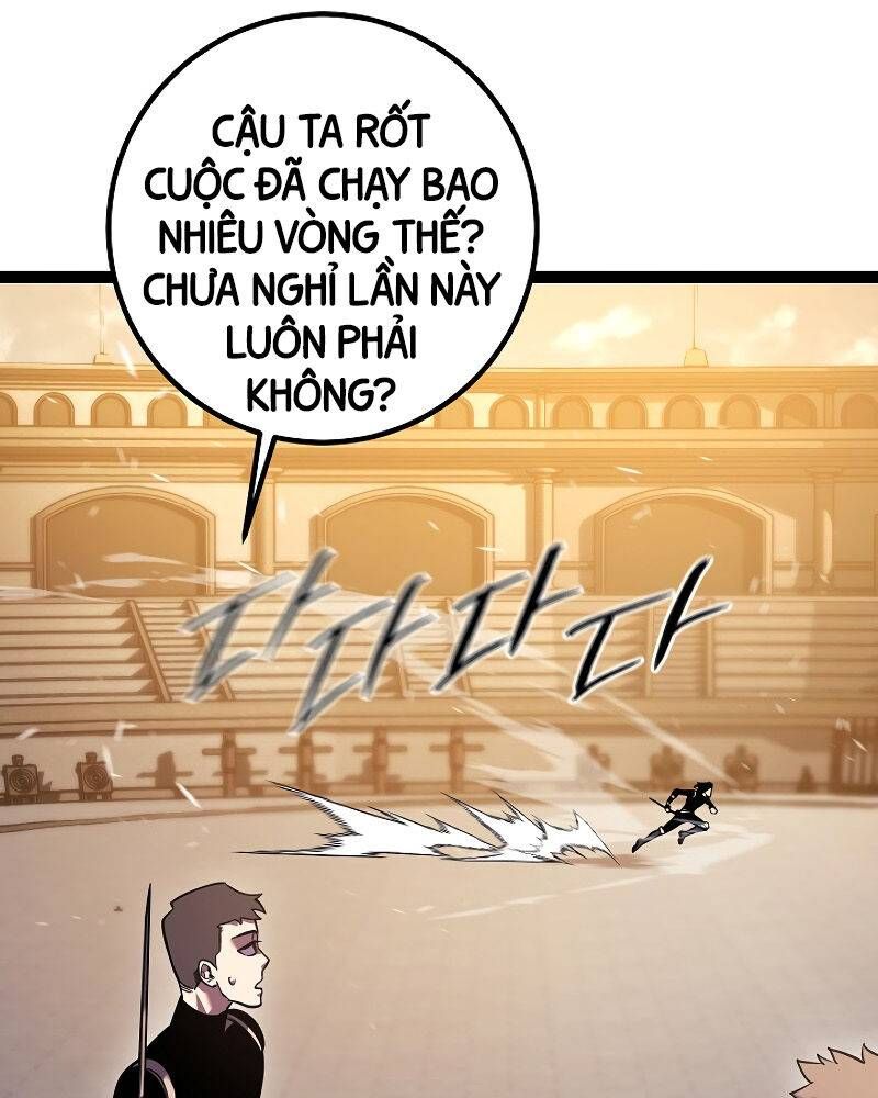 Chuyển Sinh Thành Con Ngoài Giá Thú Của Gia Đình Kiếm Thuật Danh Tiếng Chapter 2.5 - 15