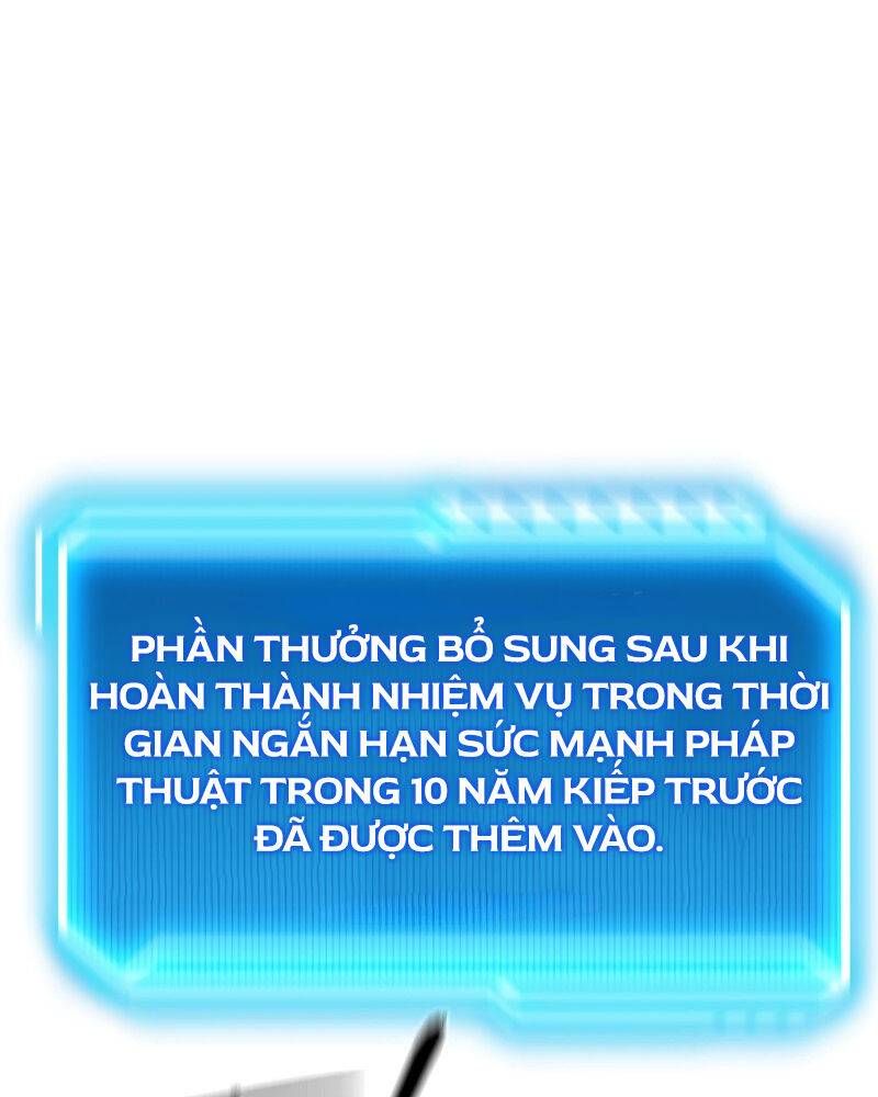 Chuyển Sinh Thành Con Ngoài Giá Thú Của Gia Đình Kiếm Thuật Danh Tiếng Chapter 2.5 - 80