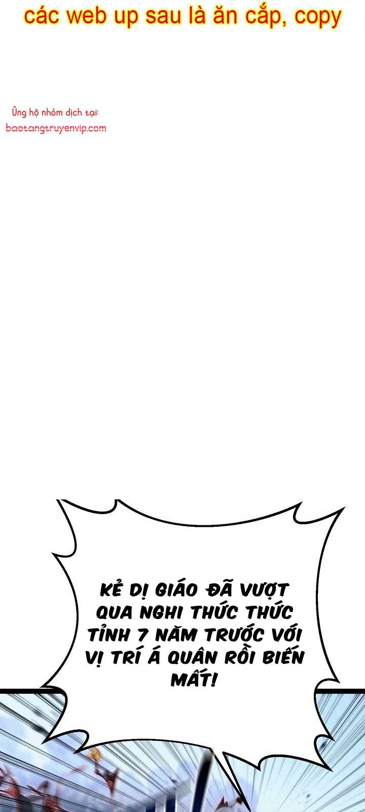 Chuyển Sinh Thành Con Ngoài Giá Thú Của Gia Đình Kiếm Thuật Danh Tiếng Chapter 54.1 - 5