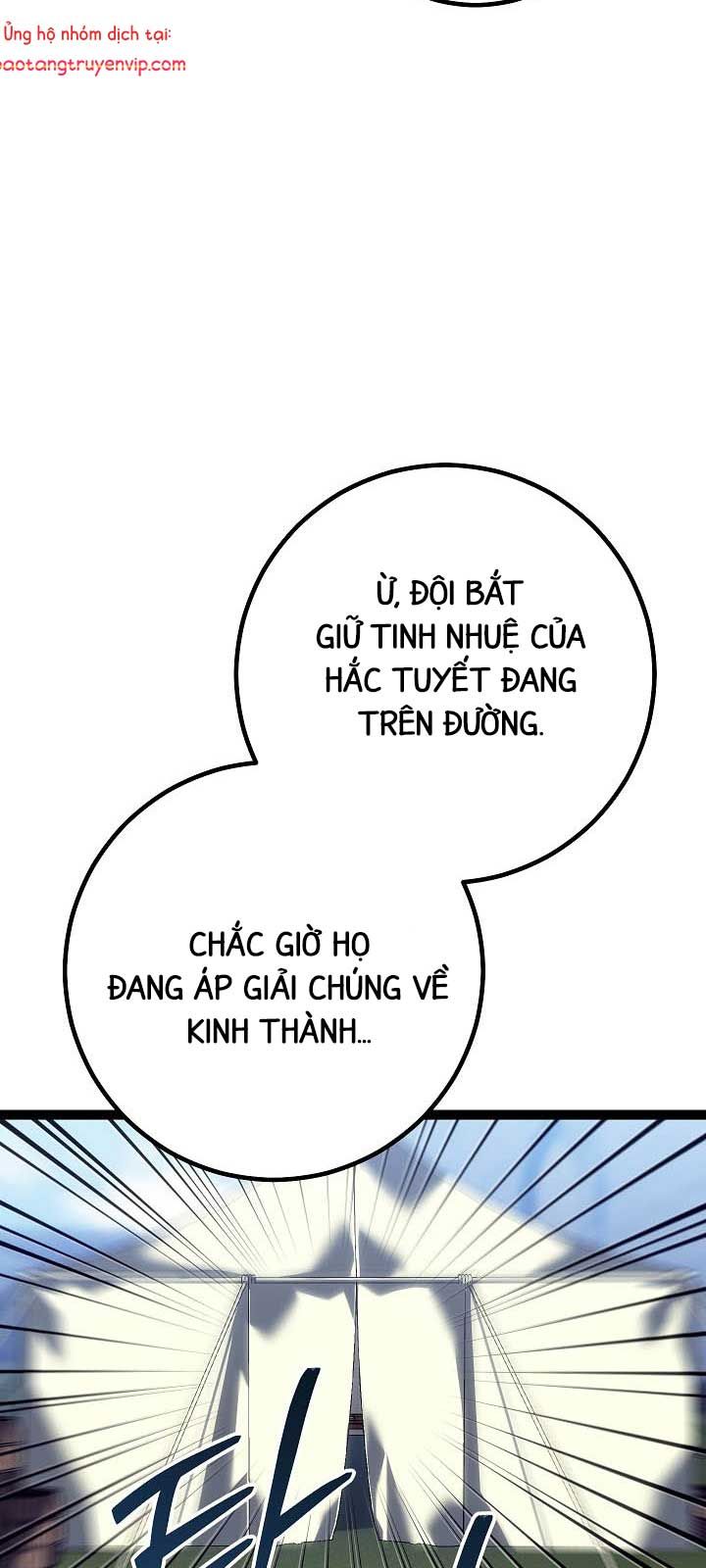 Chuyển Sinh Thành Con Ngoài Giá Thú Của Gia Đình Kiếm Thuật Danh Tiếng Chapter 54.1 - 78