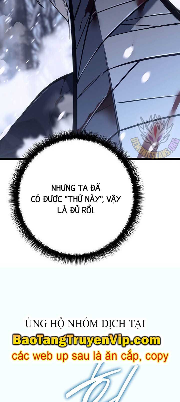 Chuyển Sinh Thành Con Ngoài Giá Thú Của Gia Đình Kiếm Thuật Danh Tiếng Chapter 54.1 - 97