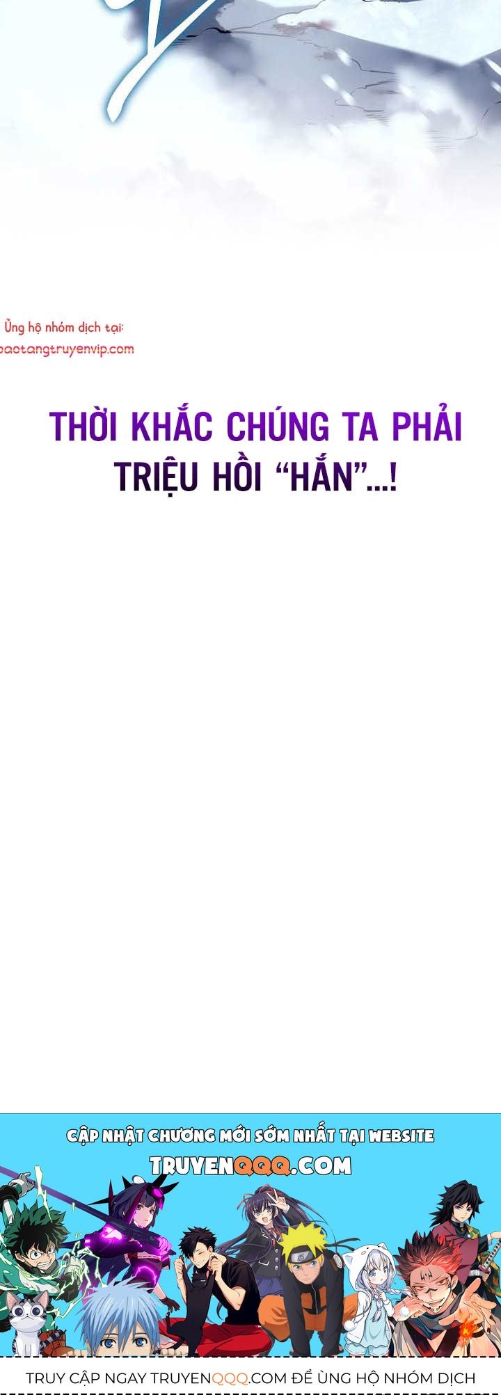 Chuyển Sinh Thành Con Ngoài Giá Thú Của Gia Đình Kiếm Thuật Danh Tiếng Chapter 54.1 - 99