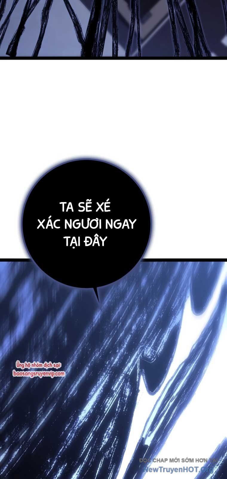 Chuyển Sinh Thành Con Ngoài Giá Thú Của Gia Đình Kiếm Thuật Danh Tiếng Chapter 57.1 - 116