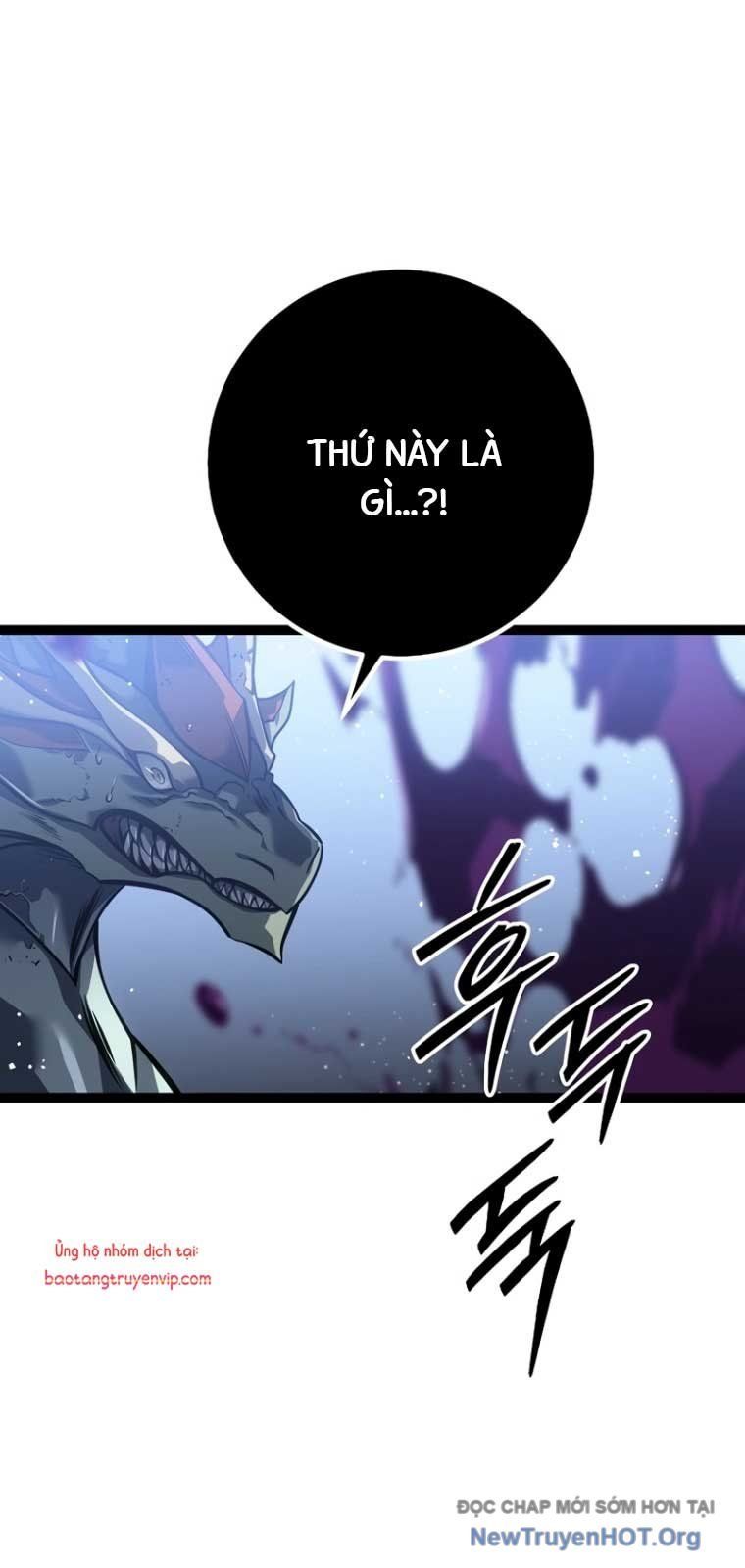 Chuyển Sinh Thành Con Ngoài Giá Thú Của Gia Đình Kiếm Thuật Danh Tiếng Chapter 57.1 - 65