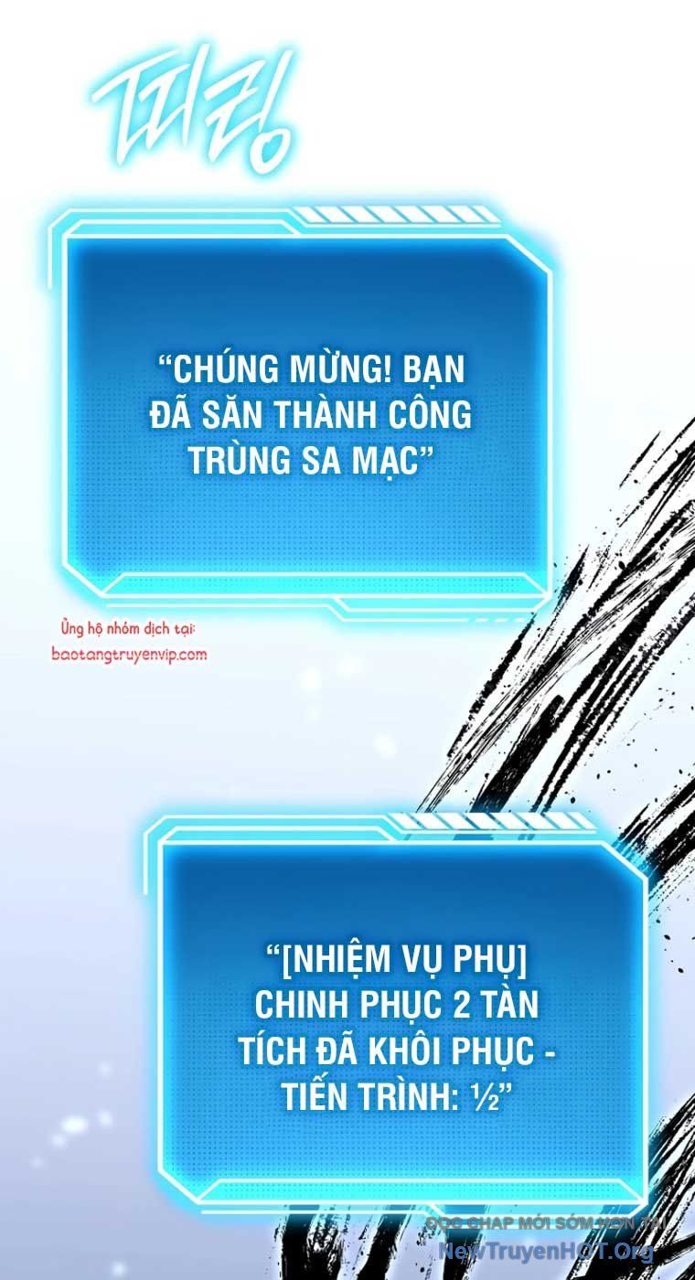 Chuyển Sinh Thành Con Ngoài Giá Thú Của Gia Đình Kiếm Thuật Danh Tiếng Chapter 57.1 - 68