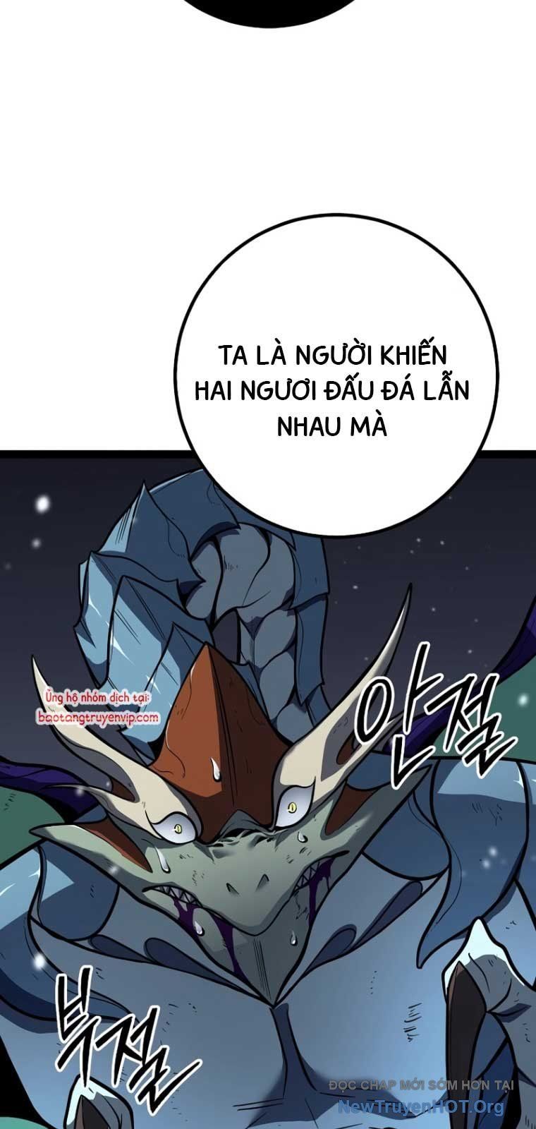 Chuyển Sinh Thành Con Ngoài Giá Thú Của Gia Đình Kiếm Thuật Danh Tiếng Chapter 57.1 - 79