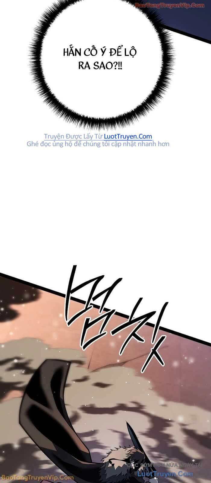 Chuyển Sinh Thành Con Ngoài Giá Thú Của Gia Đình Kiếm Thuật Danh Tiếng Chapter 63 - 32