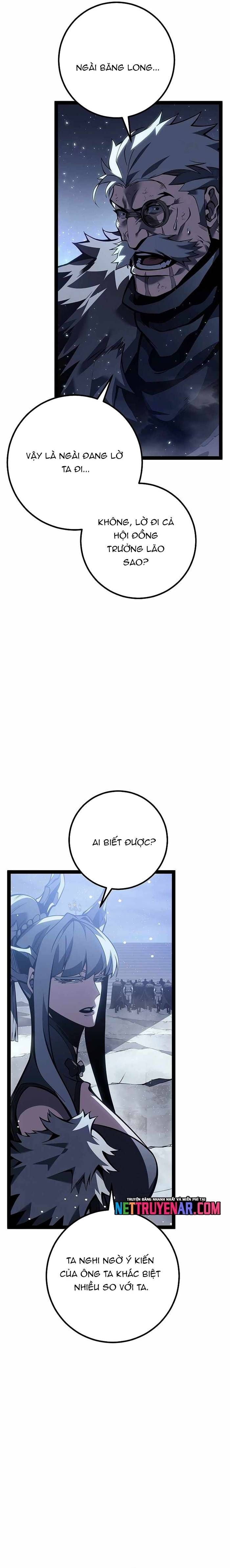 Chuyển Sinh Thành Con Ngoài Giá Thú Của Gia Đình Kiếm Thuật Danh Tiếng Chapter 64 - 39