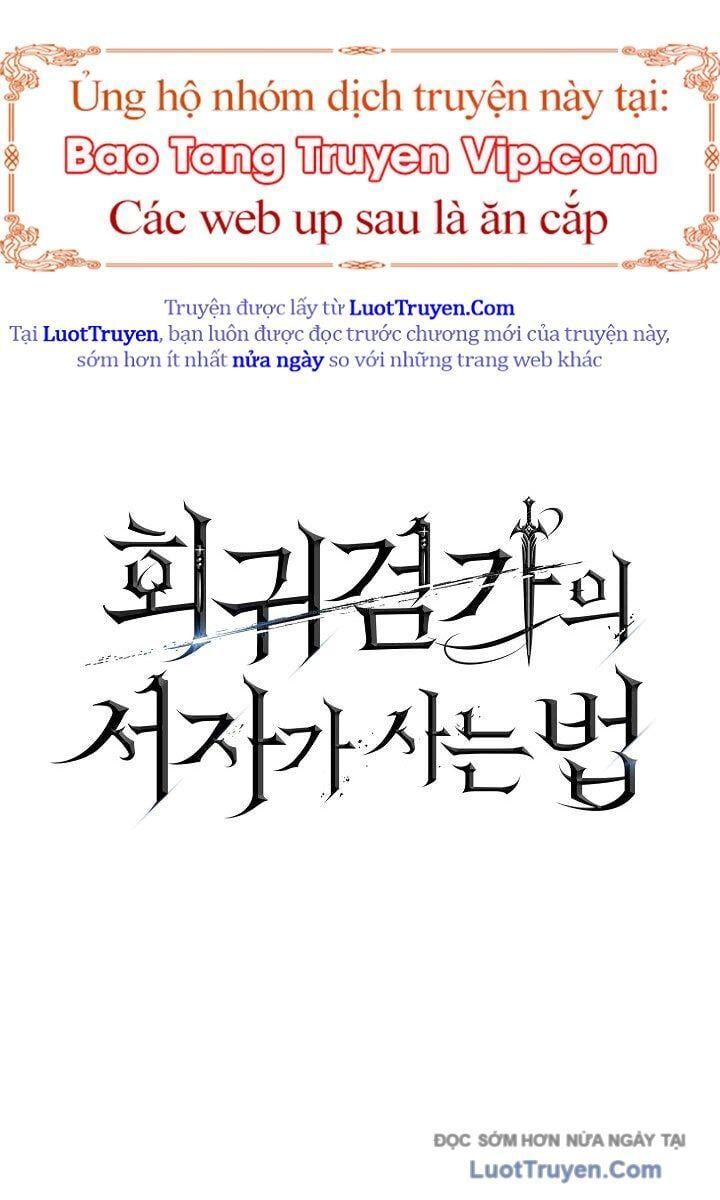 Chuyển Sinh Thành Con Ngoài Giá Thú Của Gia Đình Kiếm Thuật Danh Tiếng Chapter 65 - 146