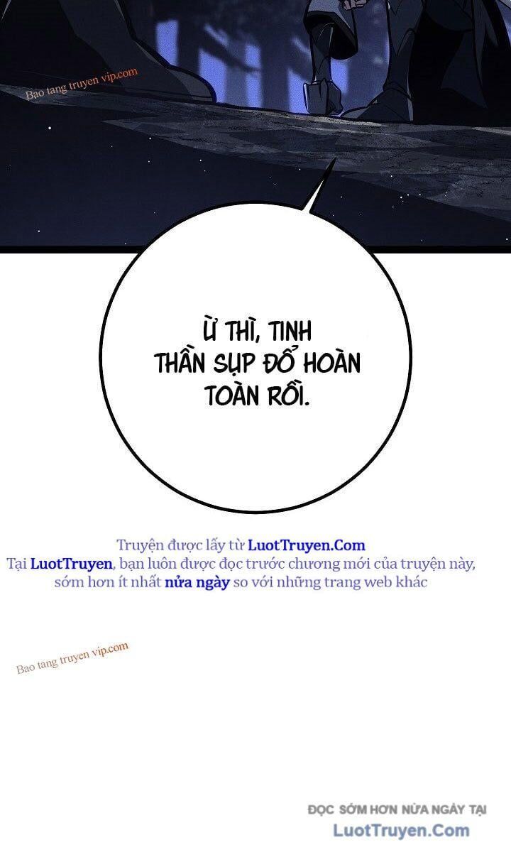 Chuyển Sinh Thành Con Ngoài Giá Thú Của Gia Đình Kiếm Thuật Danh Tiếng Chapter 65 - 23