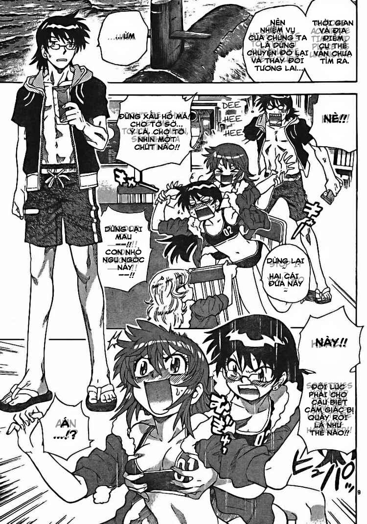 Zettai Karen Children – The Lovely Children Chapter 178 - 11