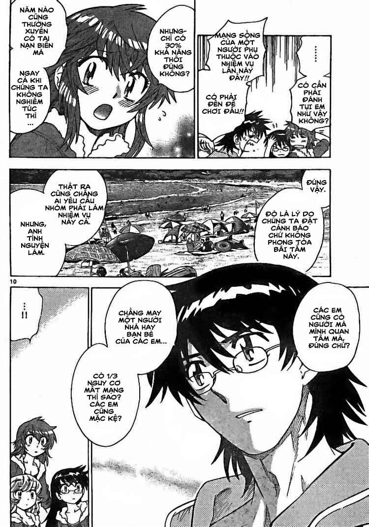 Zettai Karen Children – The Lovely Children Chapter 178 - 12