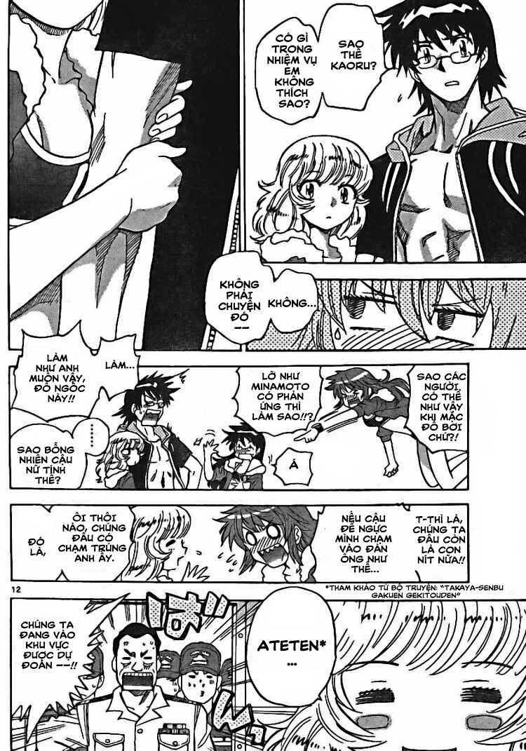 Zettai Karen Children – The Lovely Children Chapter 178 - 14