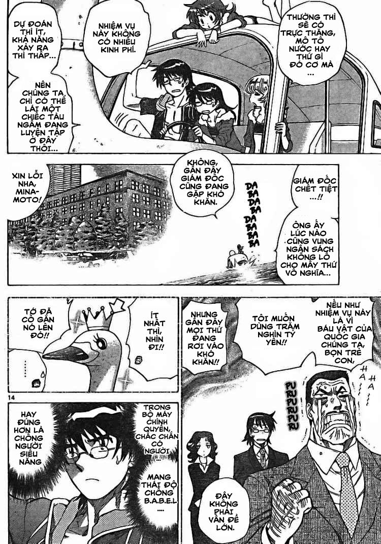 Zettai Karen Children – The Lovely Children Chapter 178 - 16