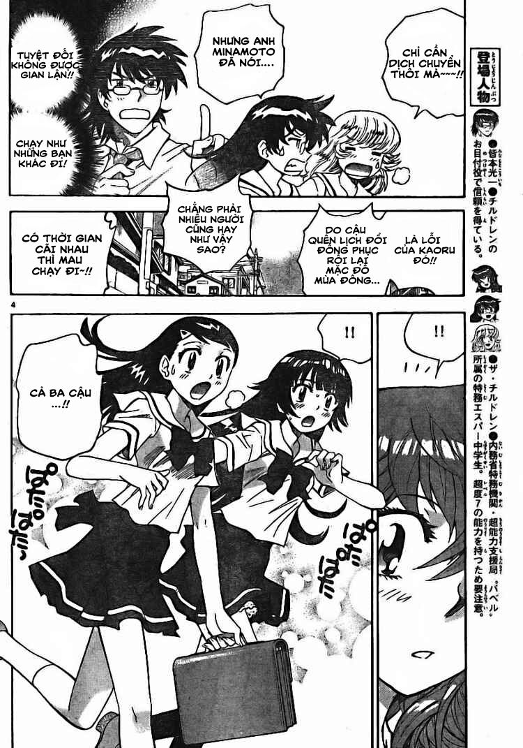 Zettai Karen Children – The Lovely Children Chapter 178 - 6