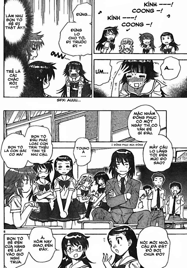 Zettai Karen Children – The Lovely Children Chapter 178 - 8