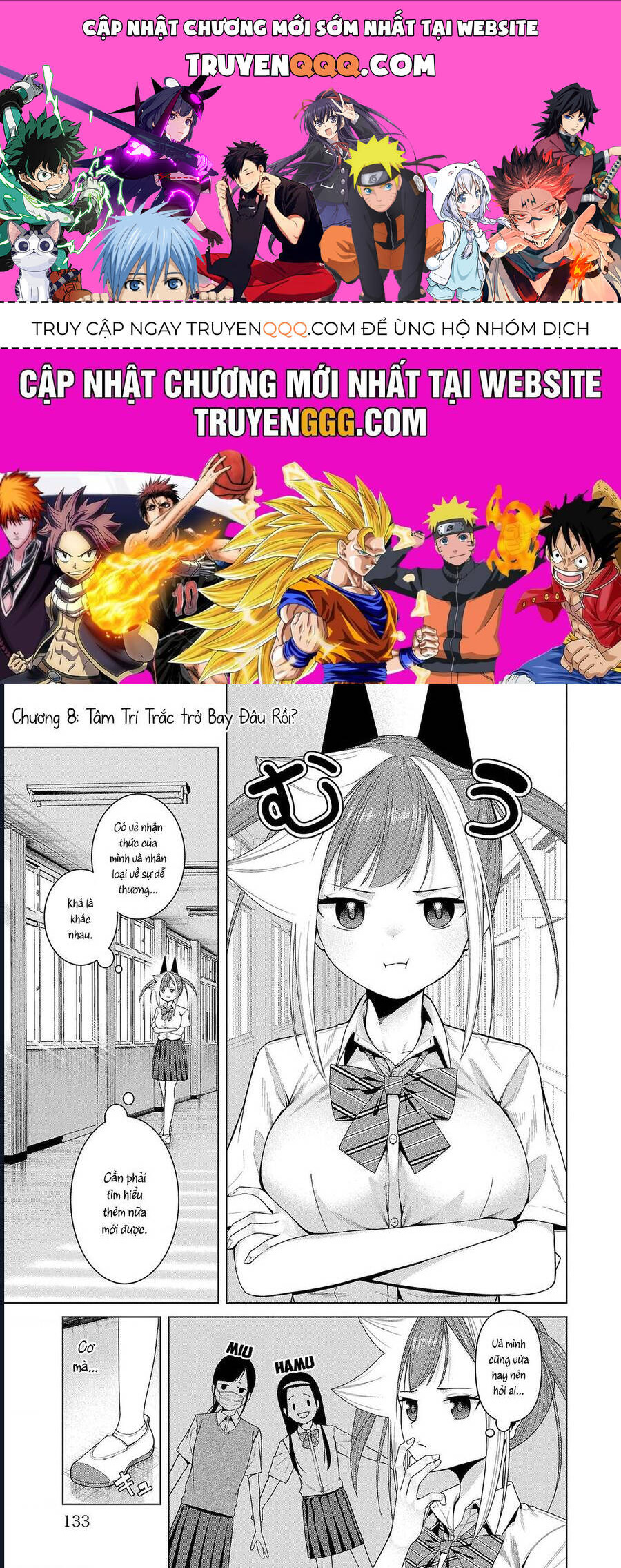 Quái Nhân Mira Có Hình Thái Thứ Hai Dễ Thương Quá Đi! Chapter 8 - 1