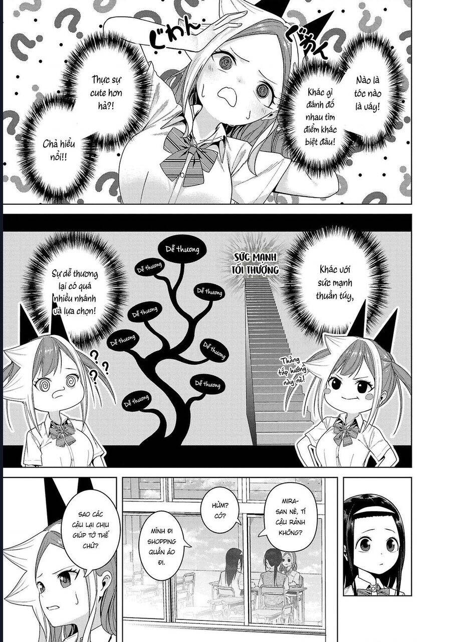 Quái Nhân Mira Có Hình Thái Thứ Hai Dễ Thương Quá Đi! Chapter 8 - 9