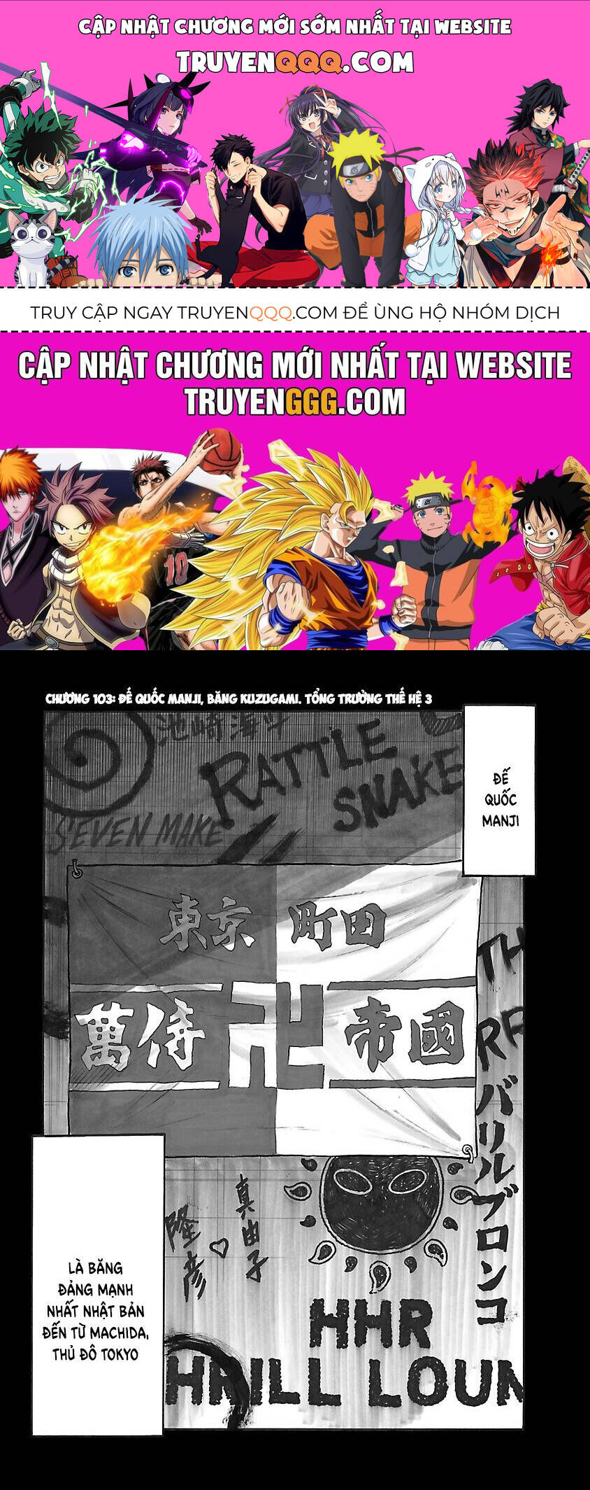 Worst Ấn Bản Mới Chapter  103 - 1