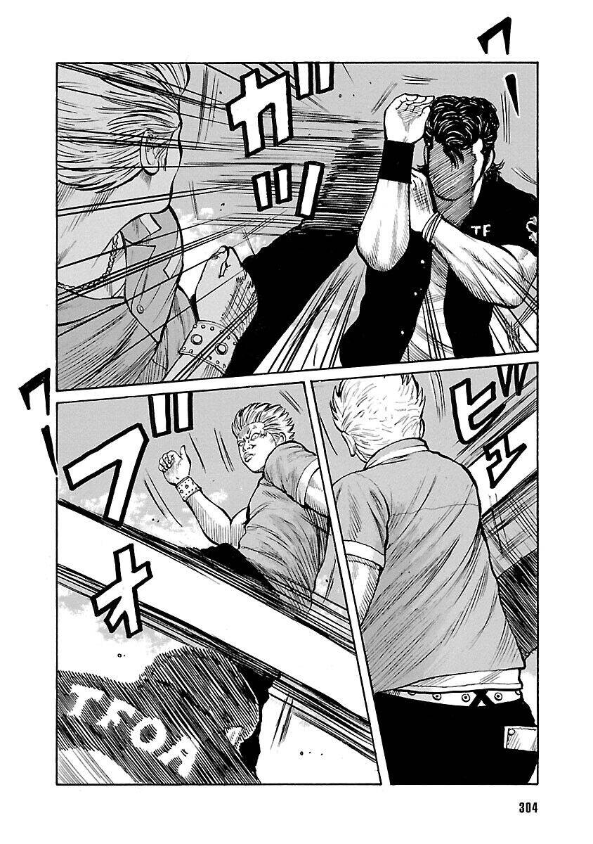 Worst Ấn Bản Mới Chapter 103 - 17