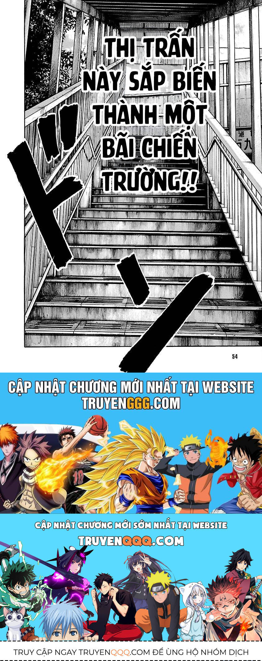 Worst Ấn Bản Mới Chapter 118 - 47