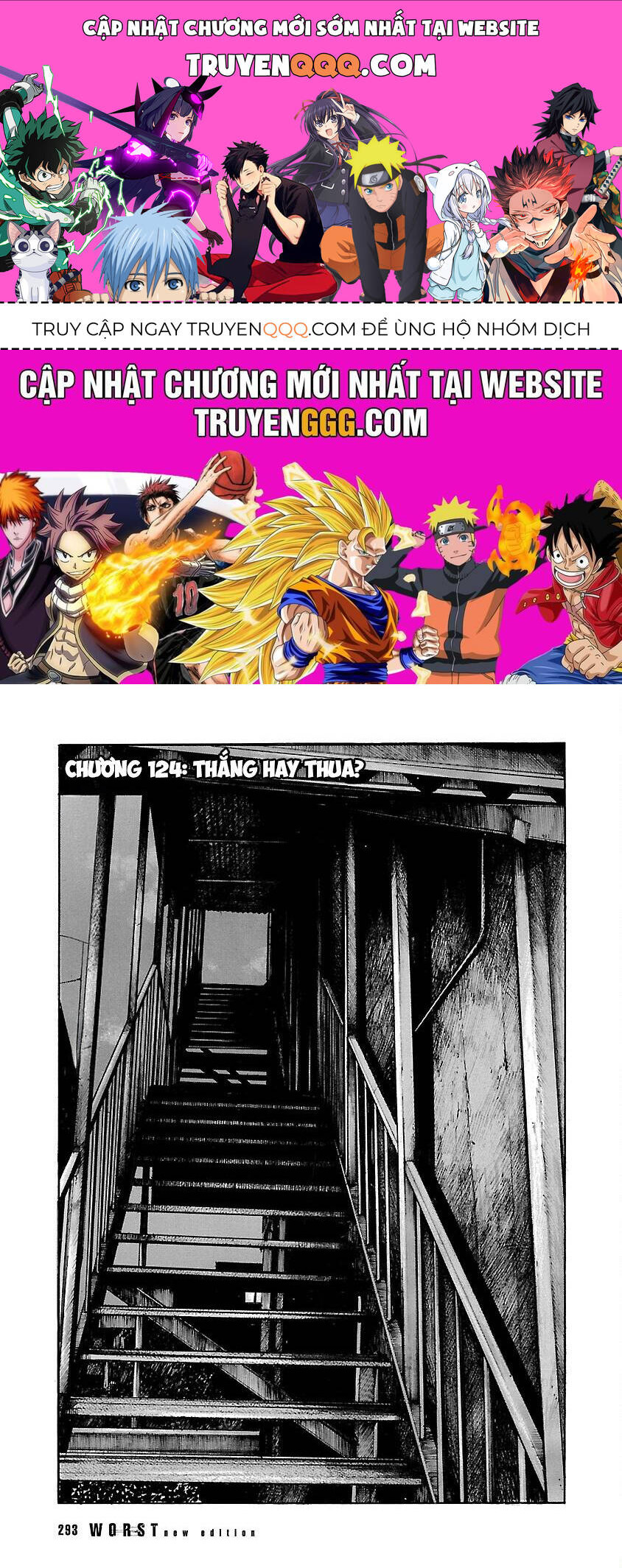 Worst Ấn Bản Mới Chapter 124 - 1