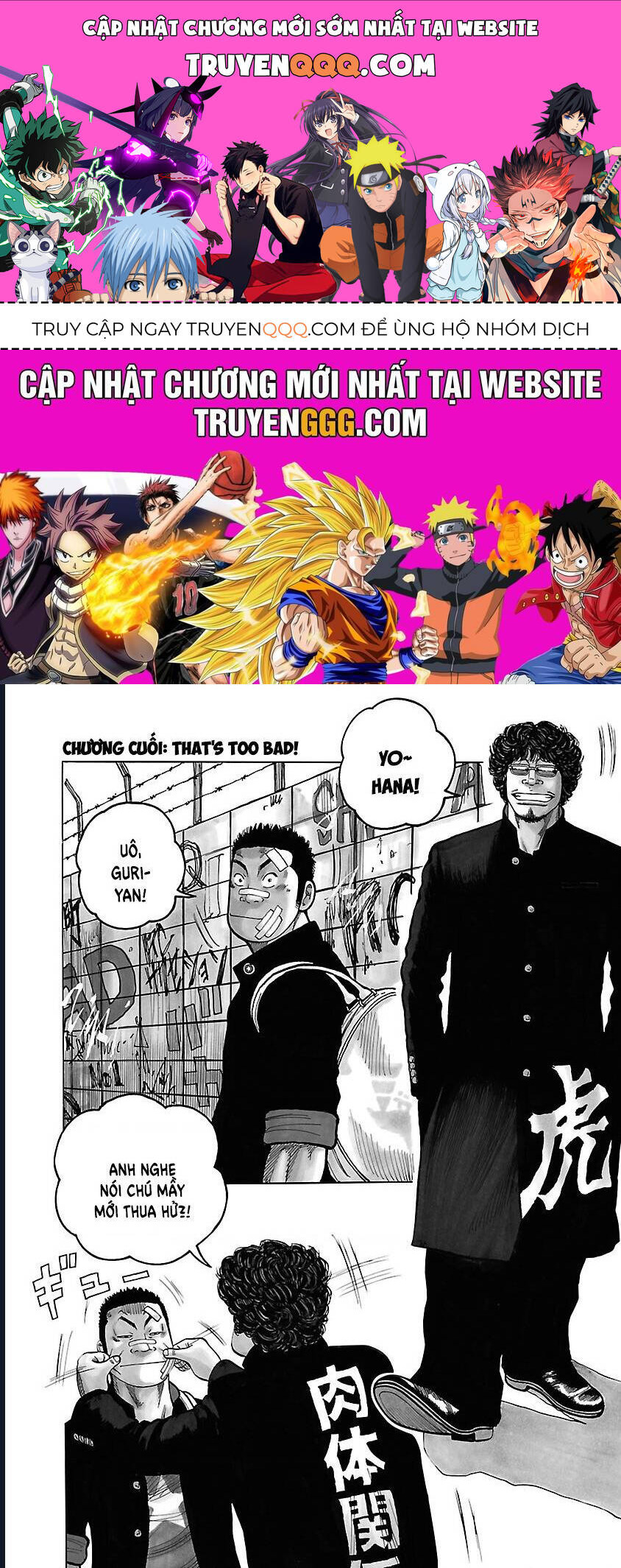 Worst Ấn Bản Mới Chapter 131 - 1