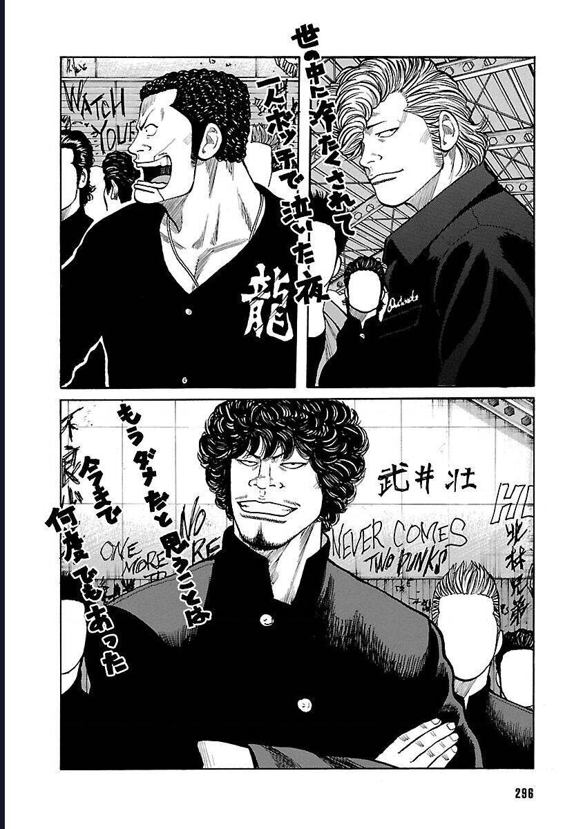 Worst Ấn Bản Mới Chapter 131 - 11