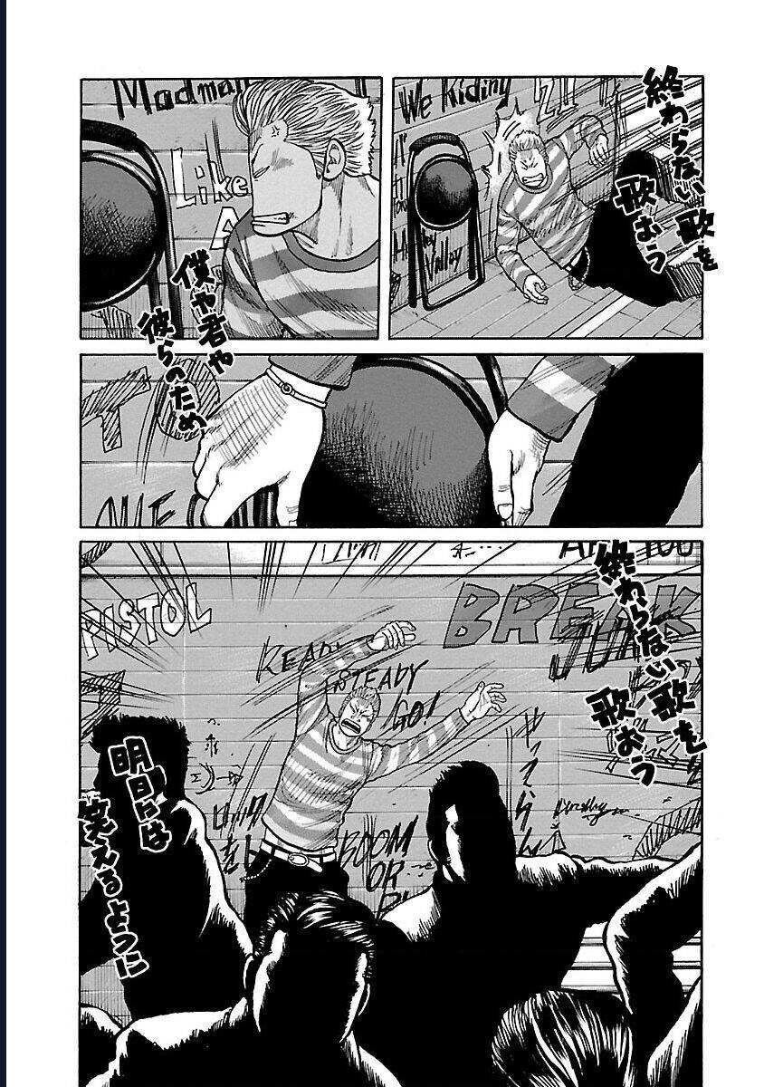 Worst Ấn Bản Mới Chapter 131 - 14