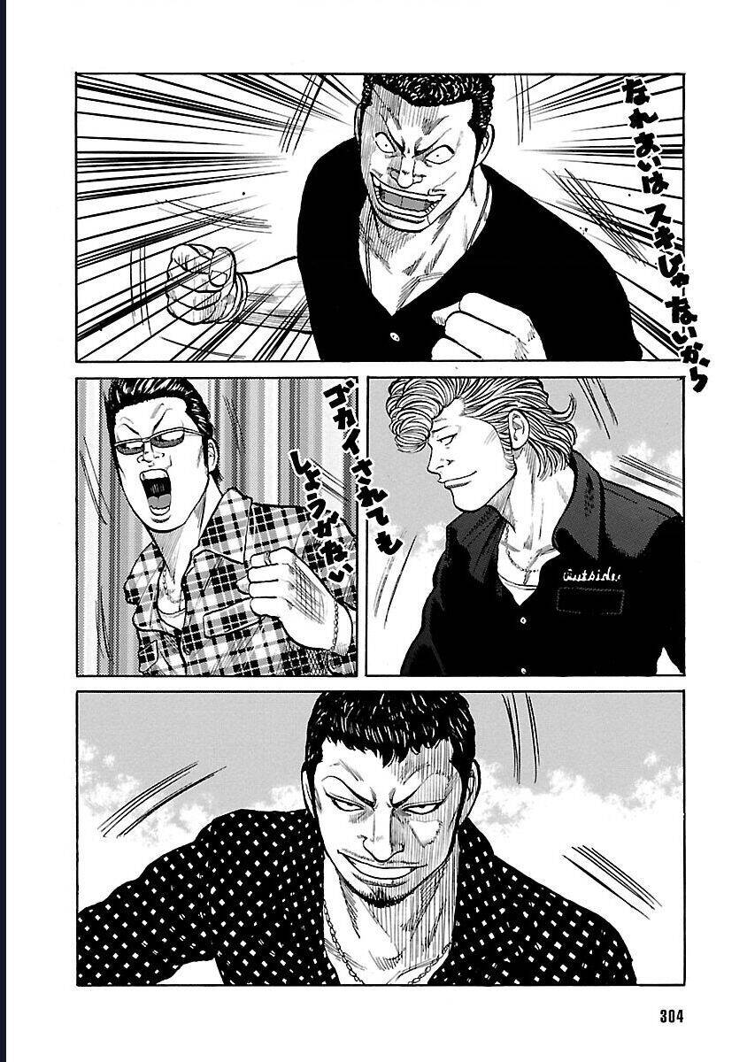 Worst Ấn Bản Mới Chapter 131 - 18