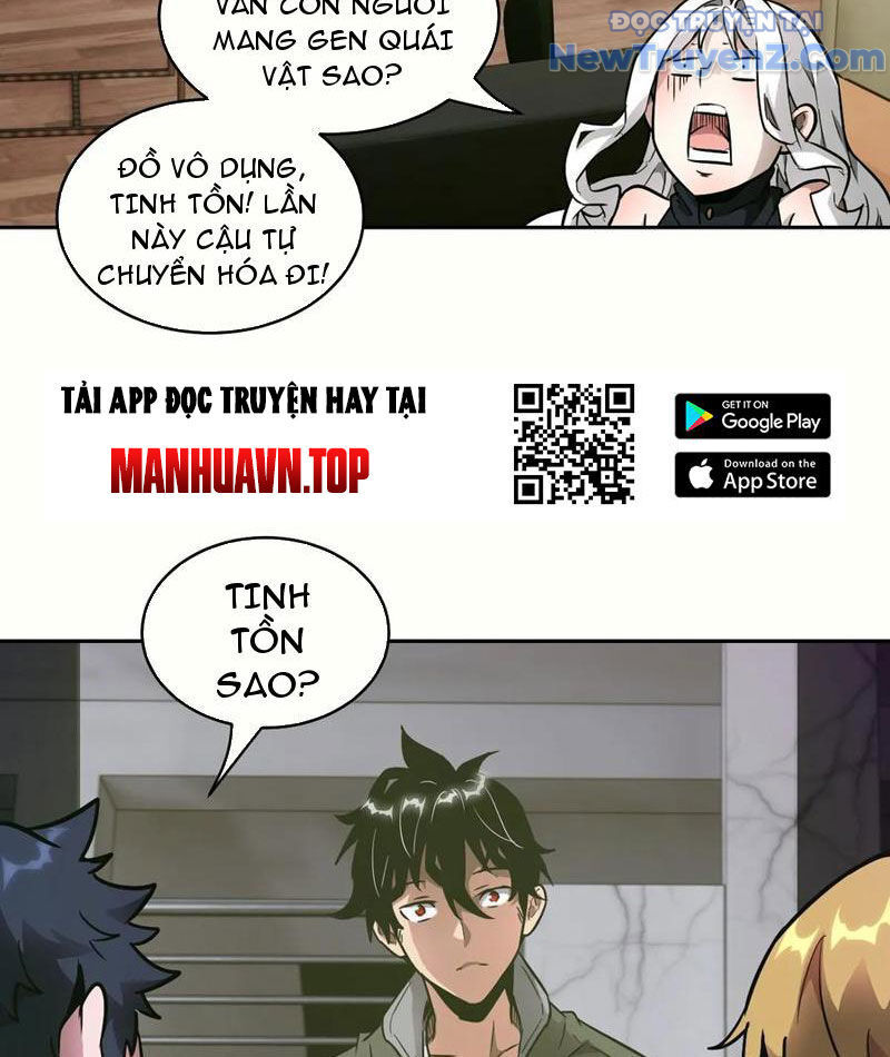 Tay Trái Của Ta Có Thể Dị Biến Chapter 112 - 86