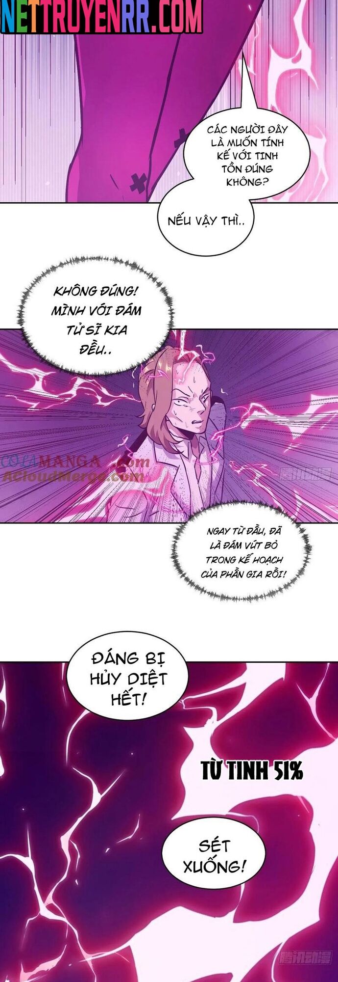 Tay Trái Của Ta Có Thể Dị Biến Chapter 114 - 17