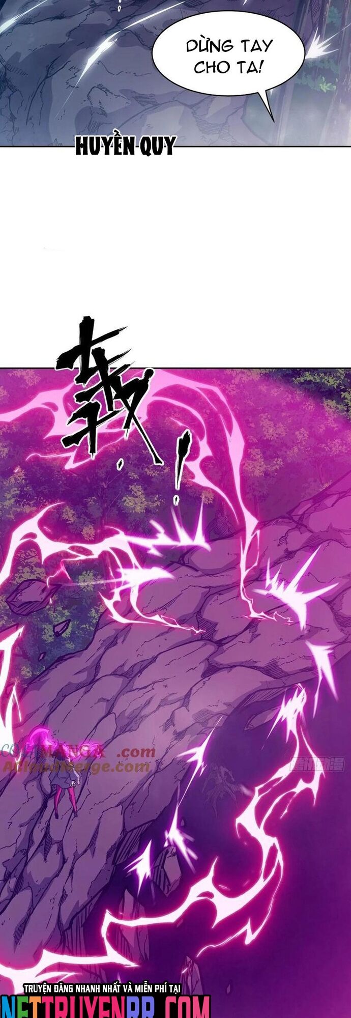 Tay Trái Của Ta Có Thể Dị Biến Chapter 114 - 21