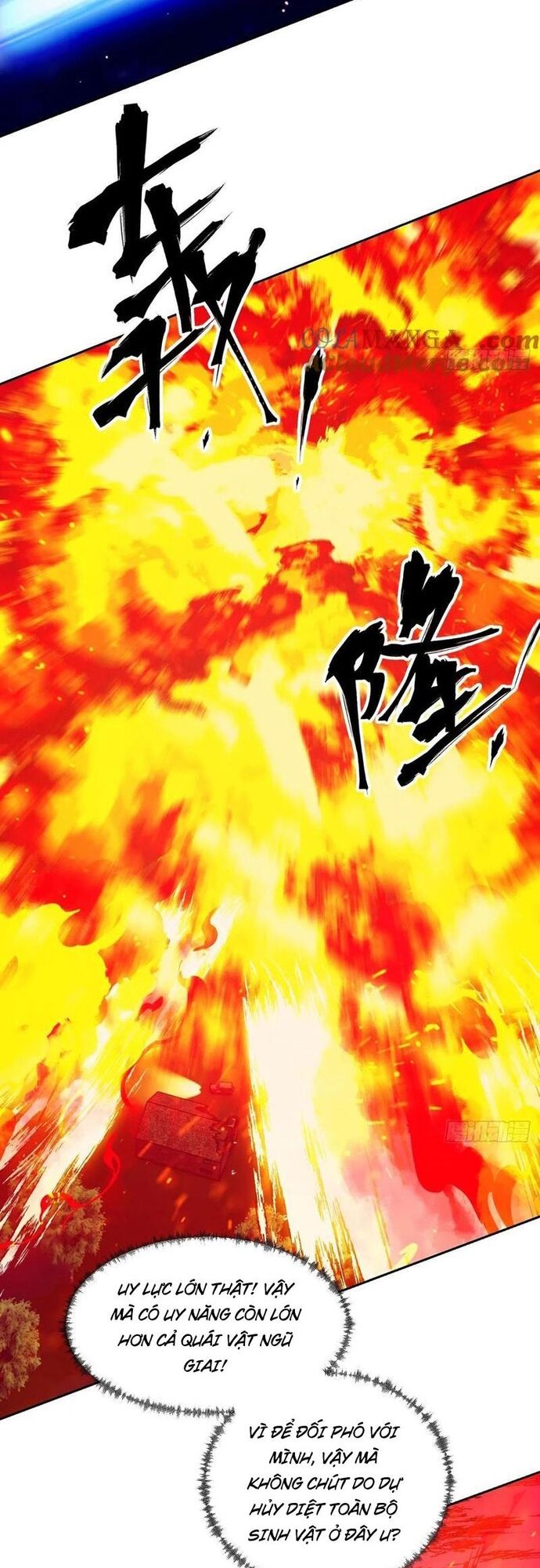 Tay Trái Của Ta Có Thể Dị Biến Chapter 114 - 33