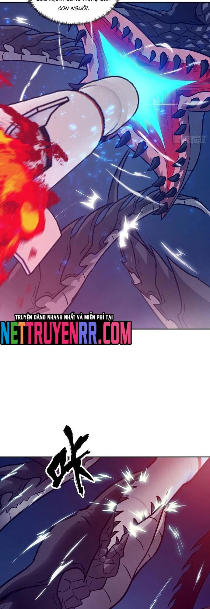 Tay Trái Của Ta Có Thể Dị Biến Chapter 115 - 12