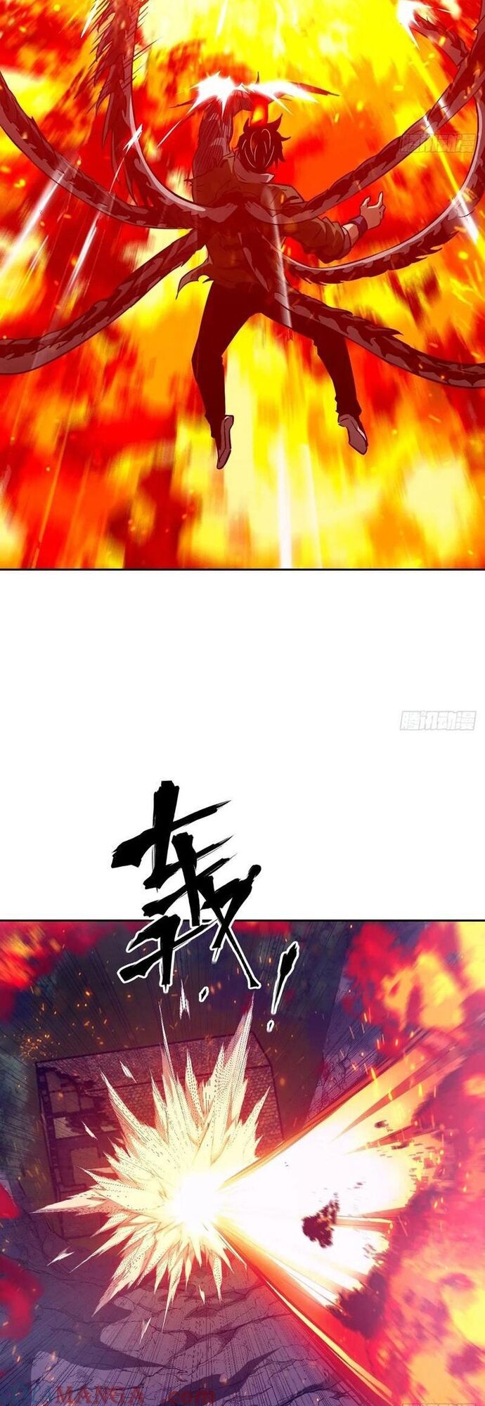 Tay Trái Của Ta Có Thể Dị Biến Chapter 115 - 15