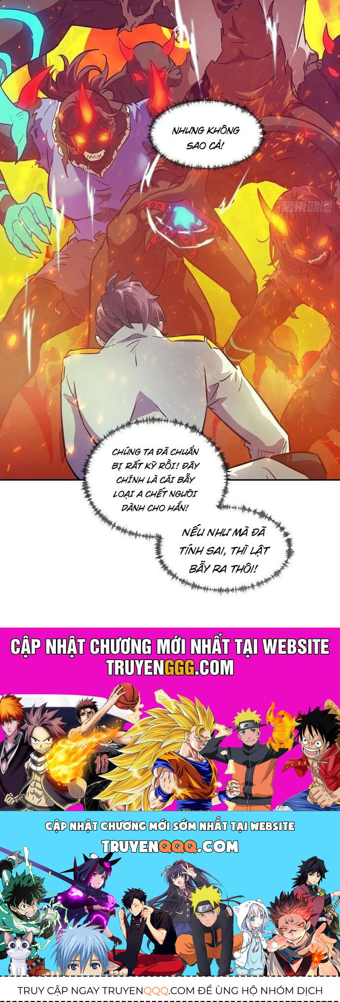Tay Trái Của Ta Có Thể Dị Biến Chapter 115 - 35